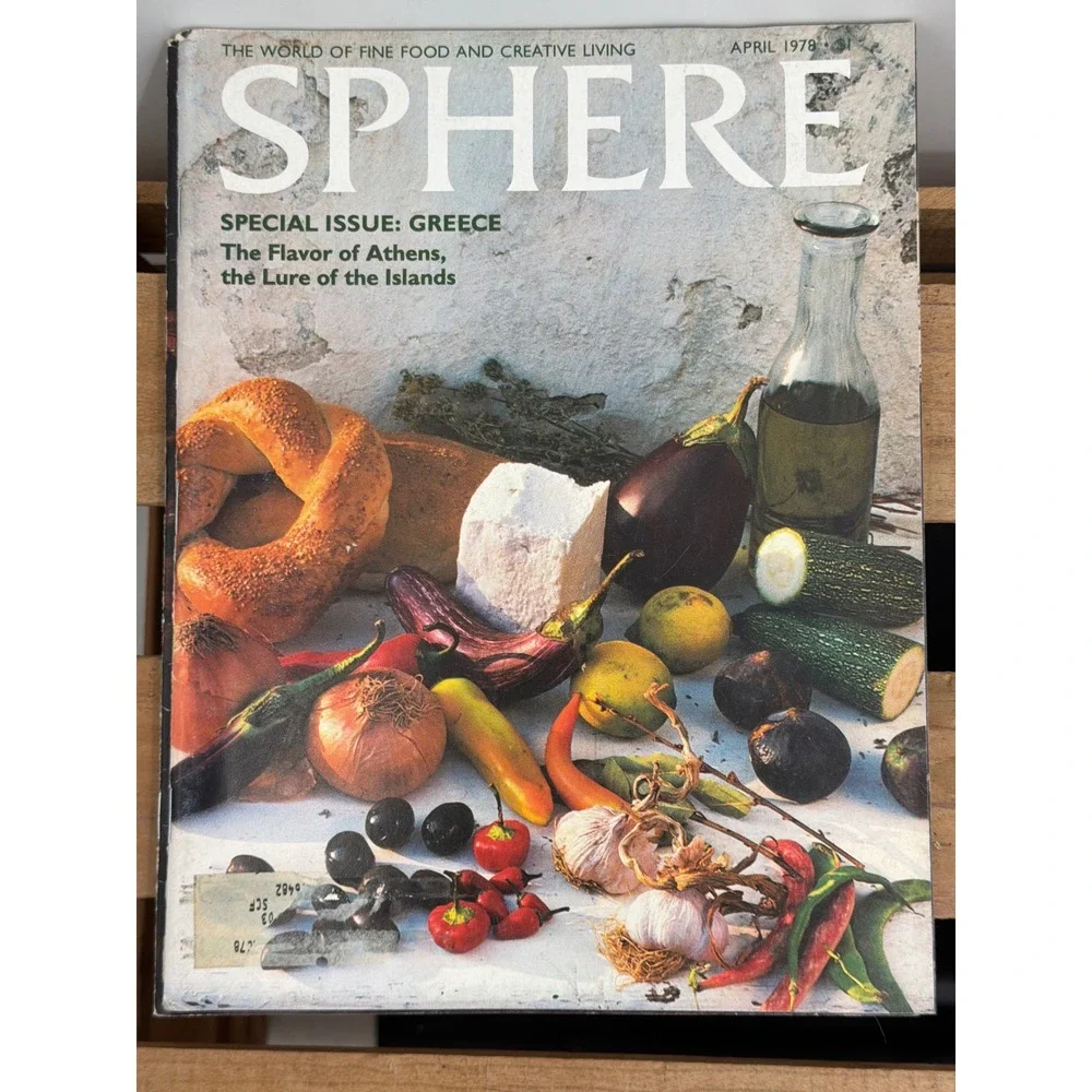 Sphere vintage magazine